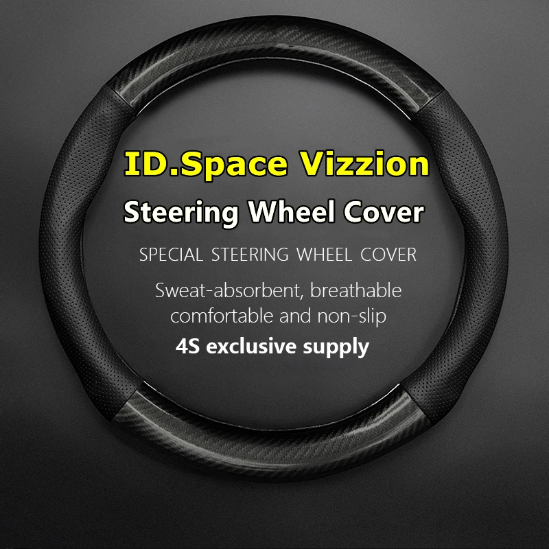 

No Smell Thin For VW Volkswagen ID.Space Vizzion Steering Wheel Cover Genuine Leather Carbon Fiber