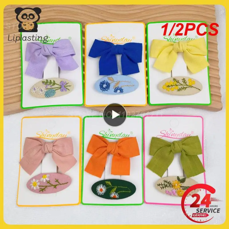 

1/2PCS Sweet Little Girl Bowknot Hair Clips Solid Color Korean Mini Kids Embroidery Barrettes Princess Baby Clamp Hair