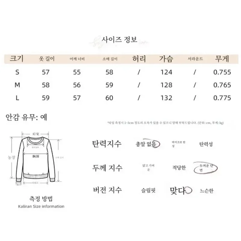 Пуховик из искусственной кожи с воротником-стойкой Южной Кореи одежда хлопковой