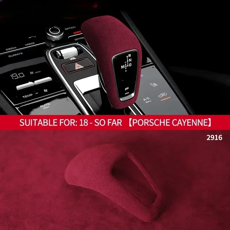 

Салон автомобиля из алькантары, крышка ручки переключения передач, ручка переключения передач, накладка рычага переключения передач для Porsche Cayenne 2018-2023