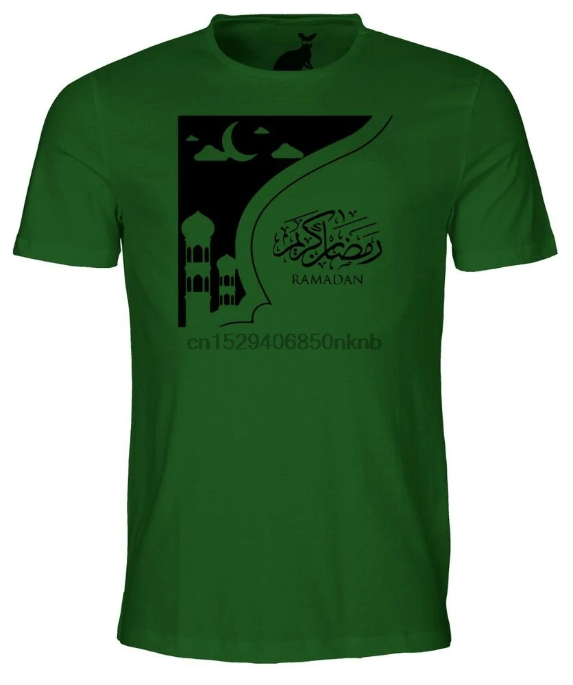 Muslim t shirt Clearance
