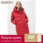 Пуховик Baon B000620