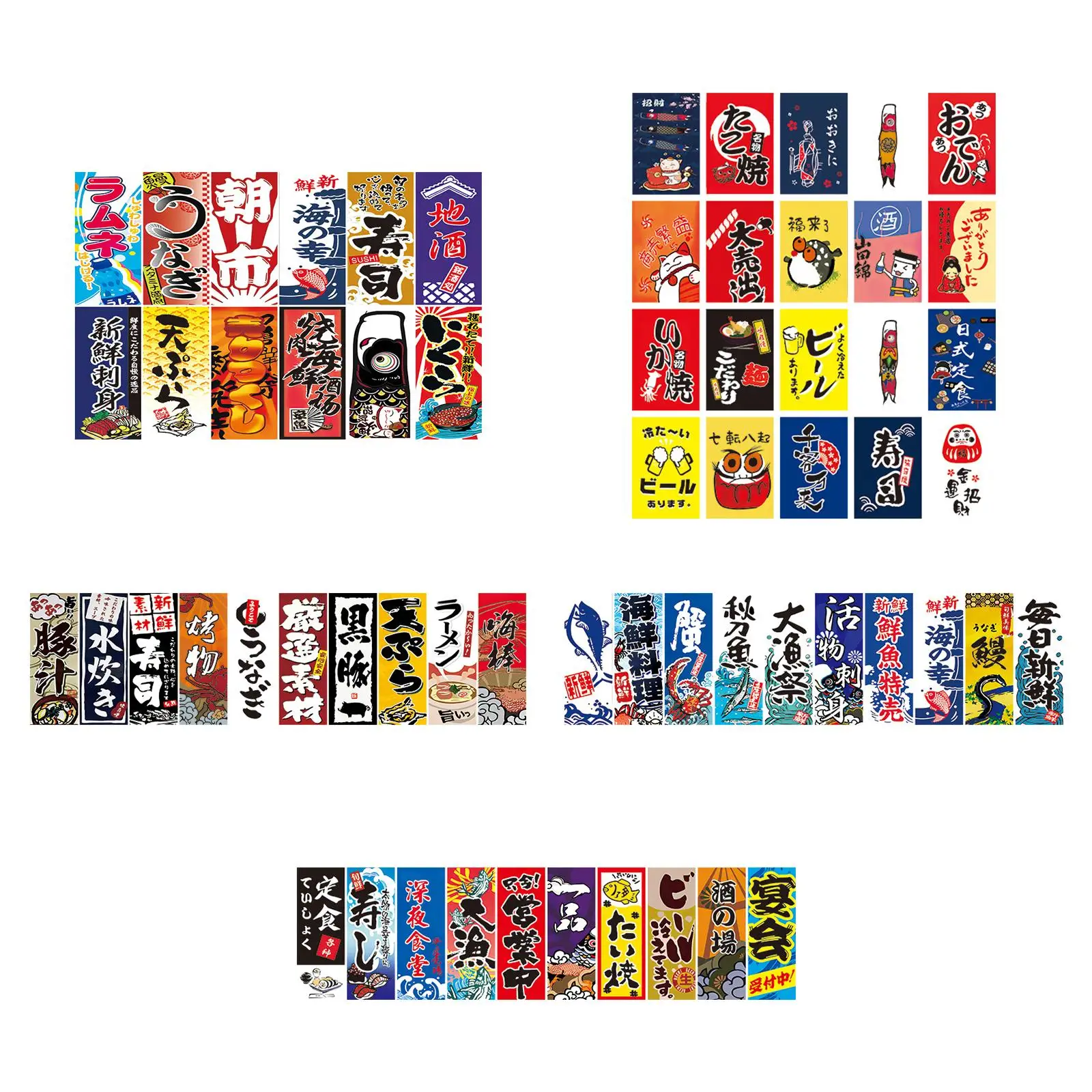 10/12/20 шт. японские флаги-наклейки