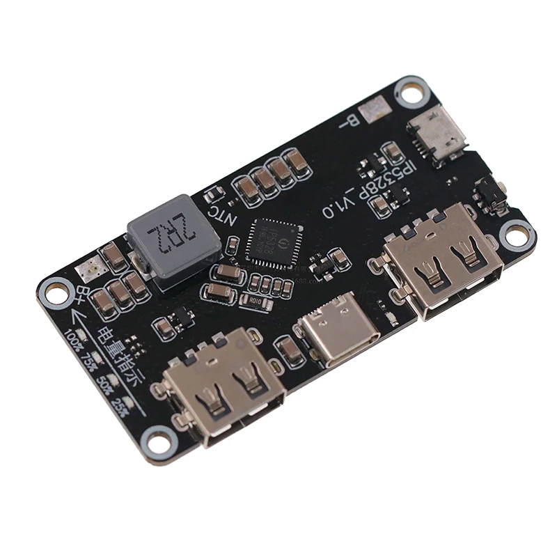 IP5328P Dual USB 18650 Зарядное устройство Treasure Tpye-c 3 7 В до 5 9 12 Повышающее быстрое зарядное