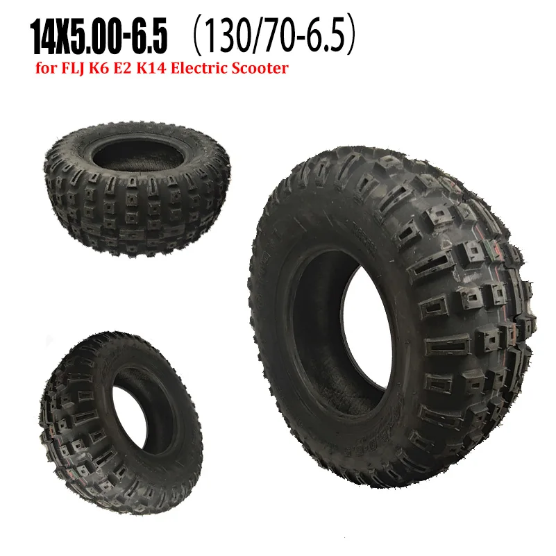 14-дюймовая бескамерная шина для электрического скутера 14x130/70-6 5 FLJ K6 E2 K14 запасные