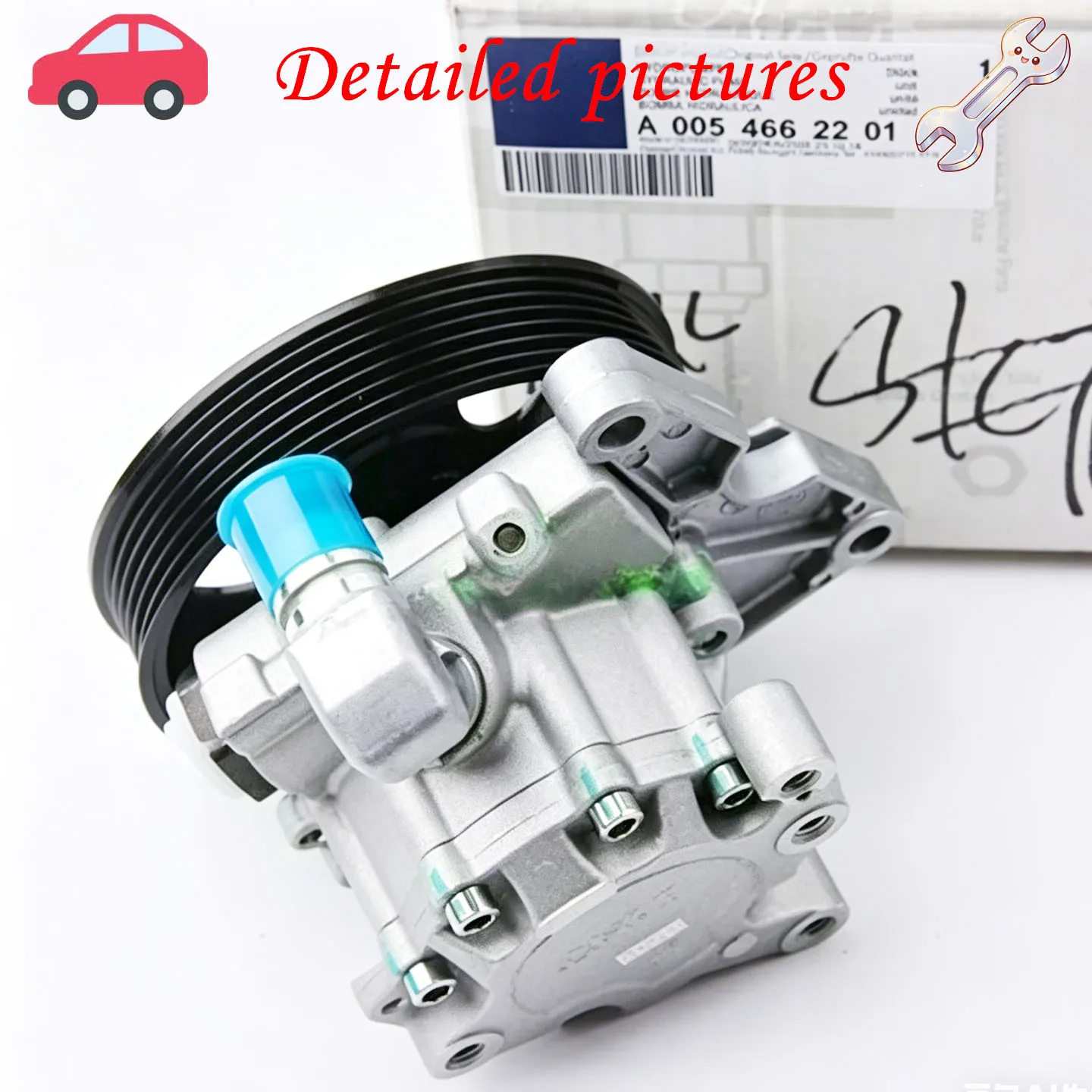 Фото Гидравлический насос усилителя руля (сервопомпа) OEM A0054662201 для Mercedes-Benz ML-Class W164, GL-Class X164, R-Class W251 0054662201 №3