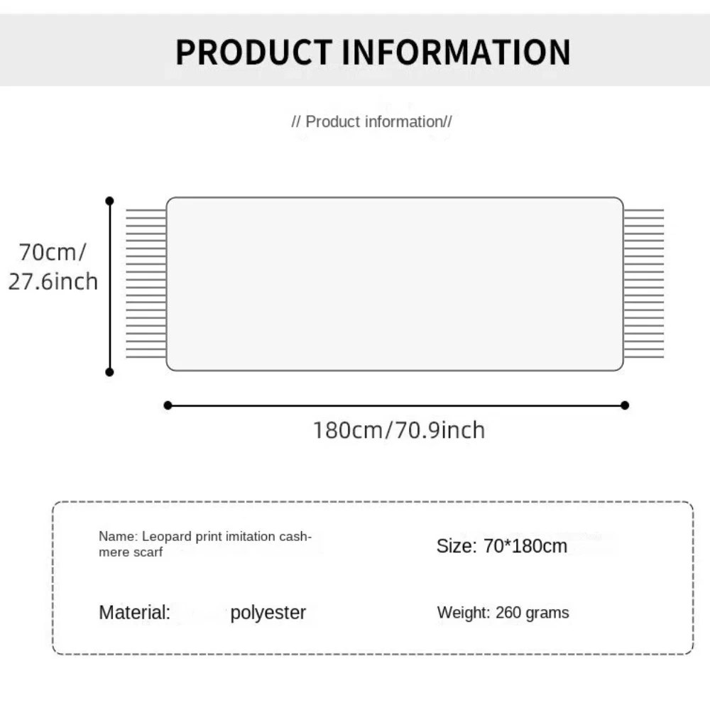 Мягкий шарф с кисточками и леопардовым принтом шерстяной плюшевый платок