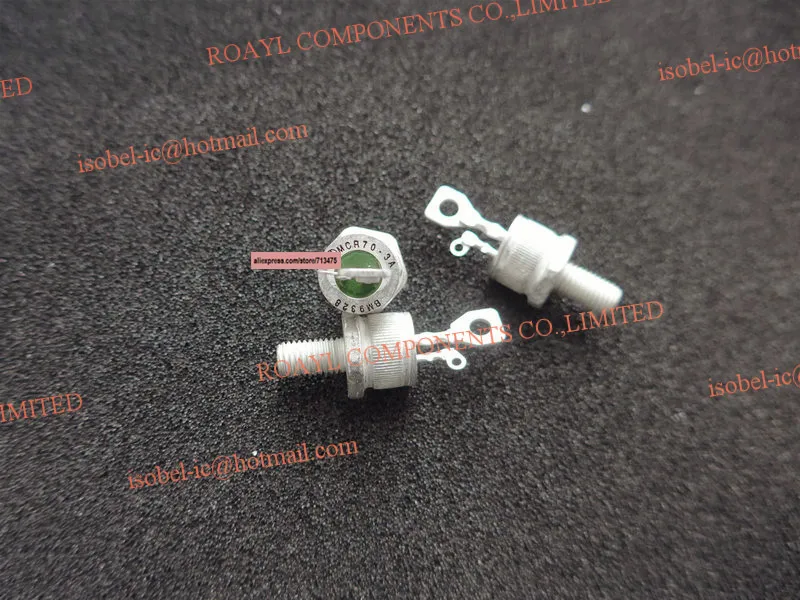 Фонарь MCR703A