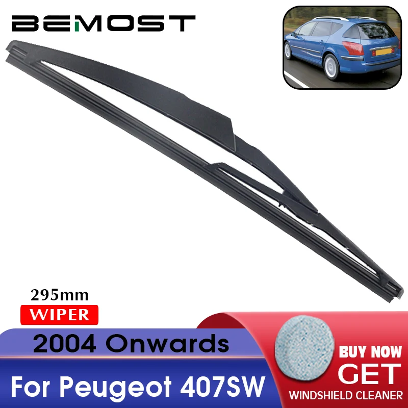 BEMOST авто лобовое стекло заднего стекла стеклоочистителя Лезвия мягкий
