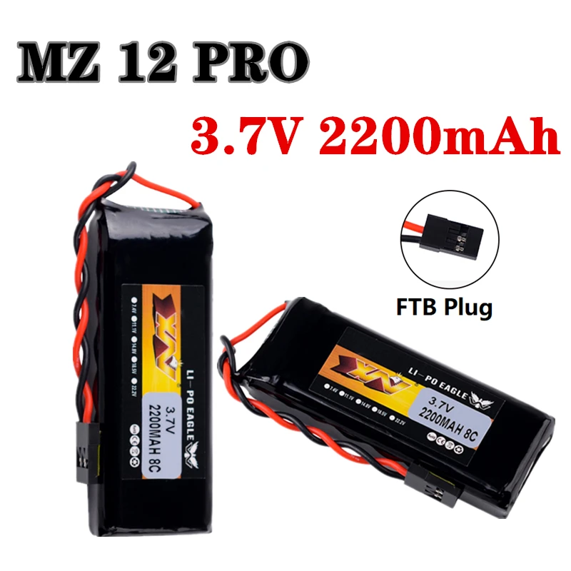 

RC батарея 3,7 V 2200mAh Lipo батарея для Graupner MZ-12 PRO Heaven and earth fly ET07 X4 RC модель самолета 8C 3,7 V батарея