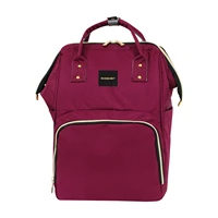 multi purpose mother baby care backpack classic burgundy
