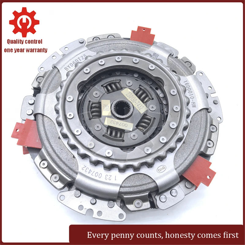 Оригинальный новый 6DT25 1600010 Коробка передач с двойным сцеплением в сборе для BYD F3 L3