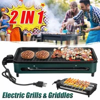 1500w portable household smokeless electric pan grill bbq stove non stick electric griddle barbecue temperature control
