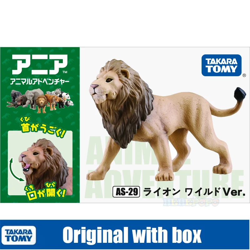 

Takara Tomy Ania Animal Advanture AS-29 894186, модель льва из литой смолы, дикая фигурка 8 см, детские развивающие игрушки, продаваемые hehehepopo