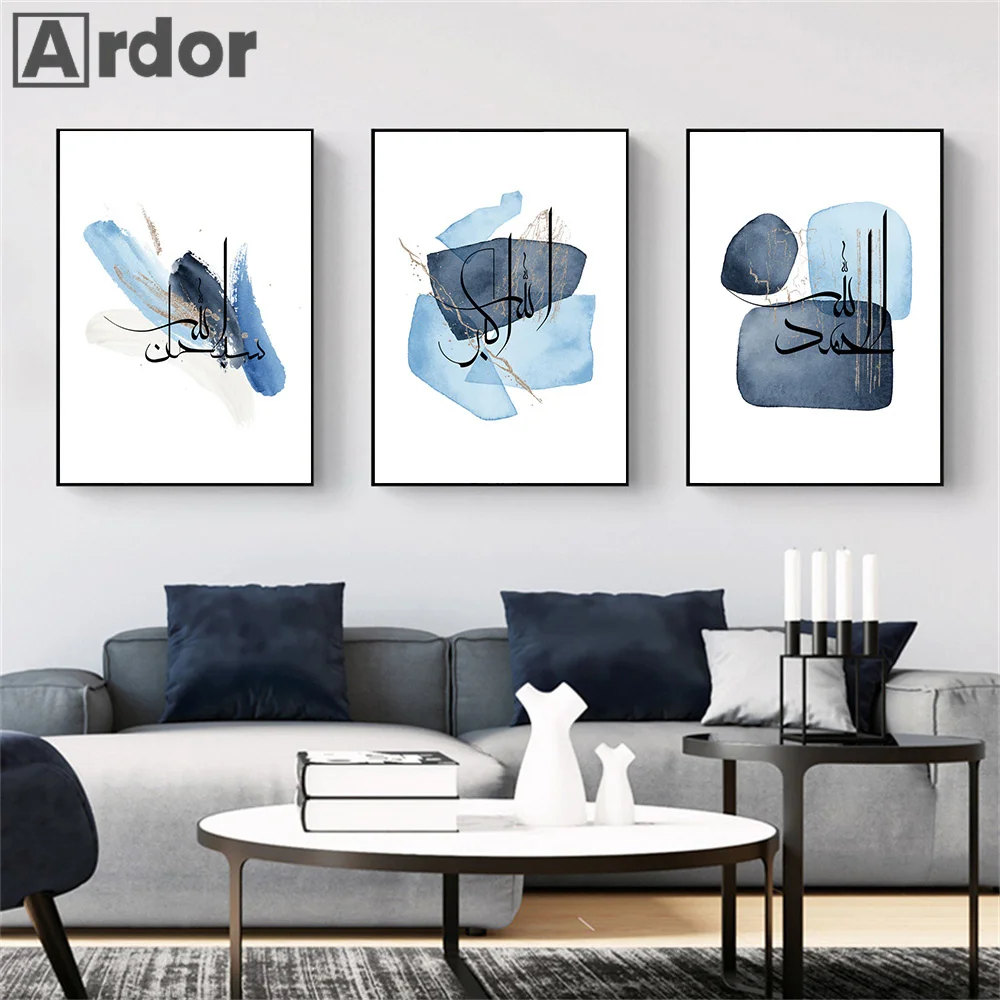 

Мусульманская исламская живопись на холсте абстрактные настенные художественные плакаты синяя Геометрия скандинавский художественный пл...