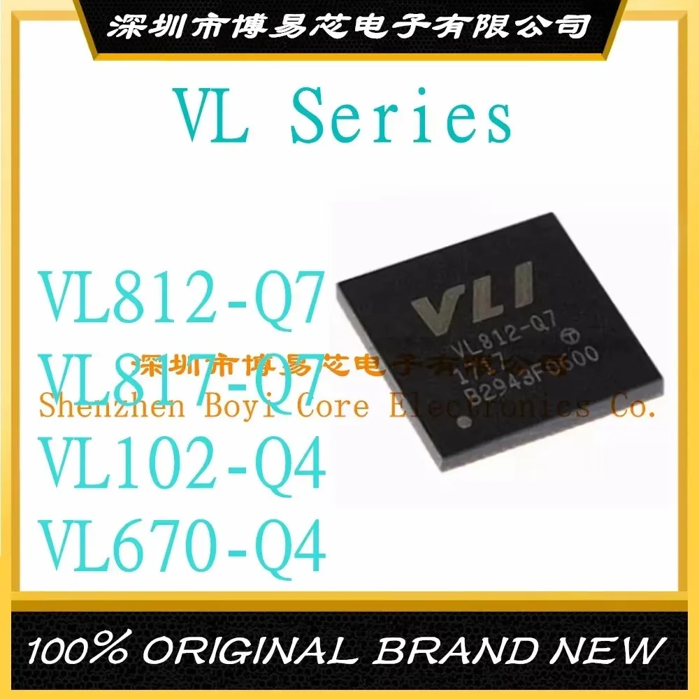 VL812 VL812-Q7 VL817-Q7 76 VL102-Q4 VL670-Q4 Пластиковый корпус (art.: 3920c8a06e5db) - 3920c8a06e5db