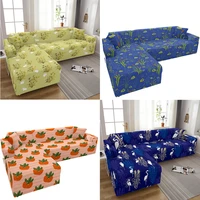 tomato leaf couchcover sofa liner armchair lining sofacover l shap straight sofas cover 3 seater sofa cover elastic armchair