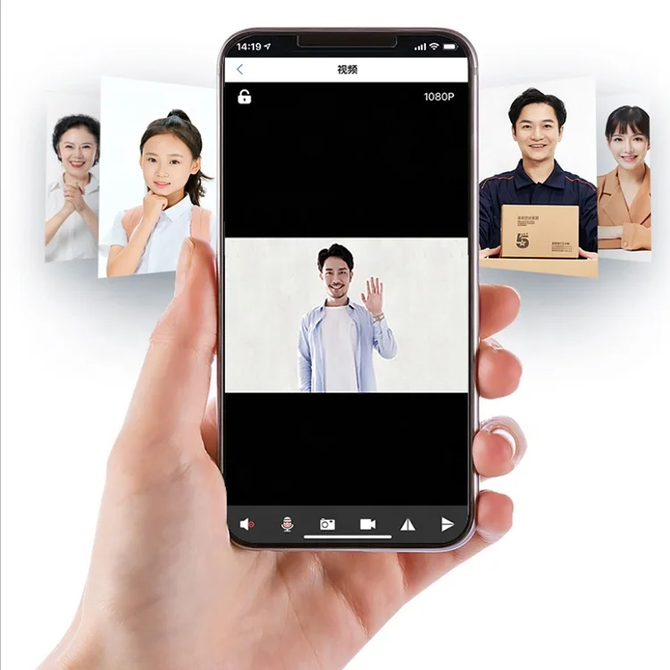 

360 Video Rechargeable Battery Wifi Cameras With Chime With Doorbell