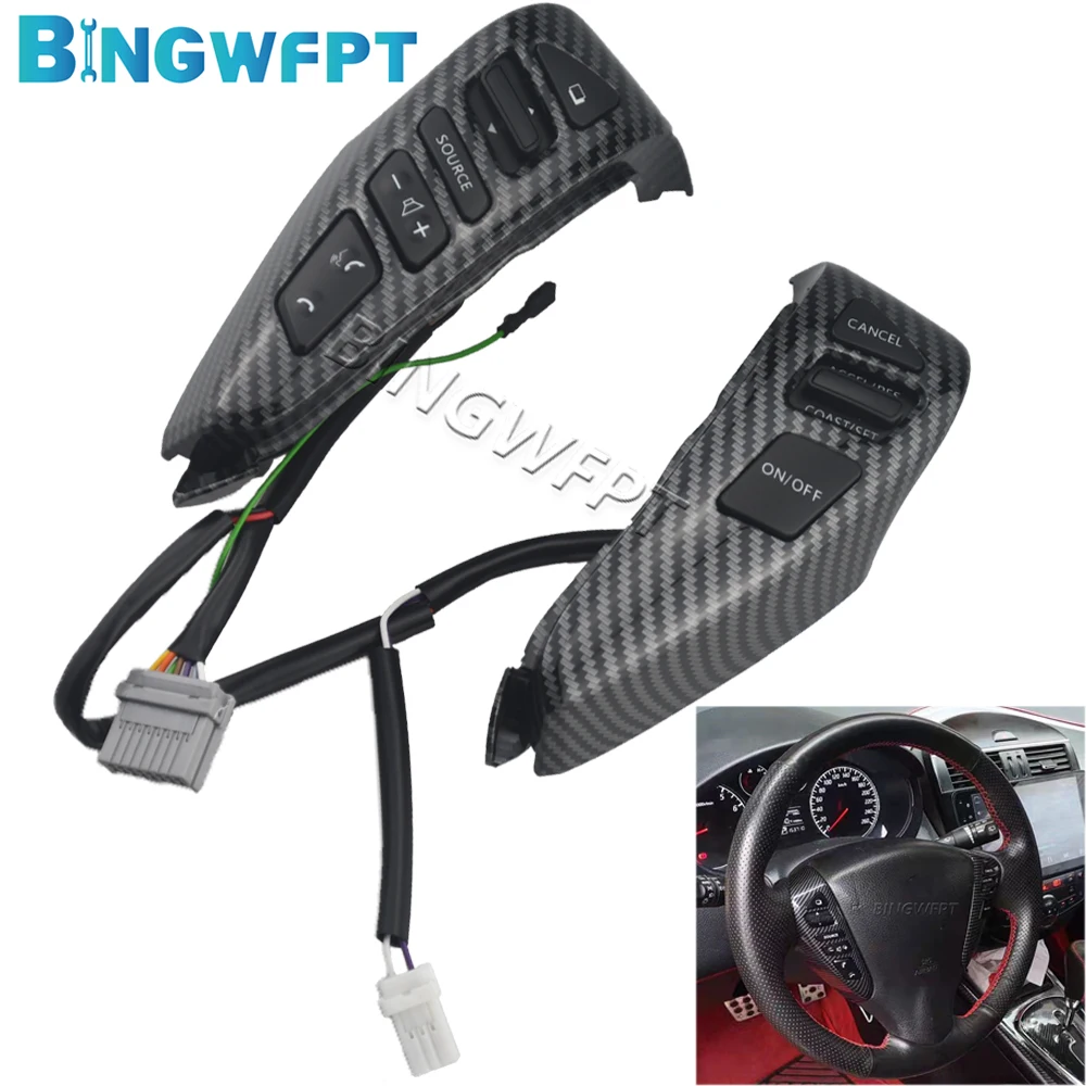 

25550-3DA6A For Nissan Sentra Livina Almera Cube Versa Note Cruise Control Switch Audio Volume Button Steering Wheel Buttons