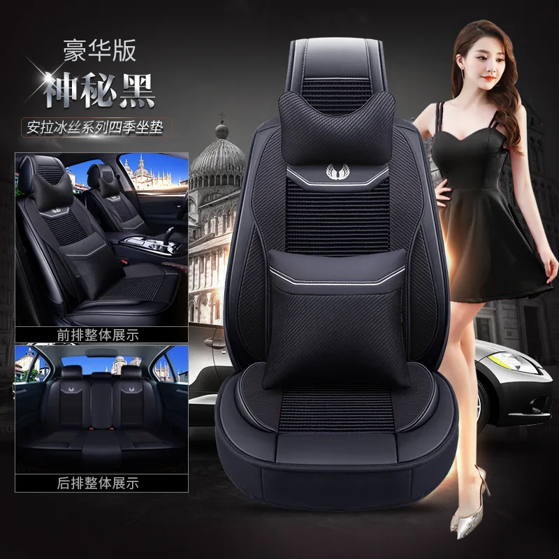 

Front+Rear Car Seat Cover for Geely Atlas Emgrand EC7 GX7 EX7 Car Accessories Auto Goods