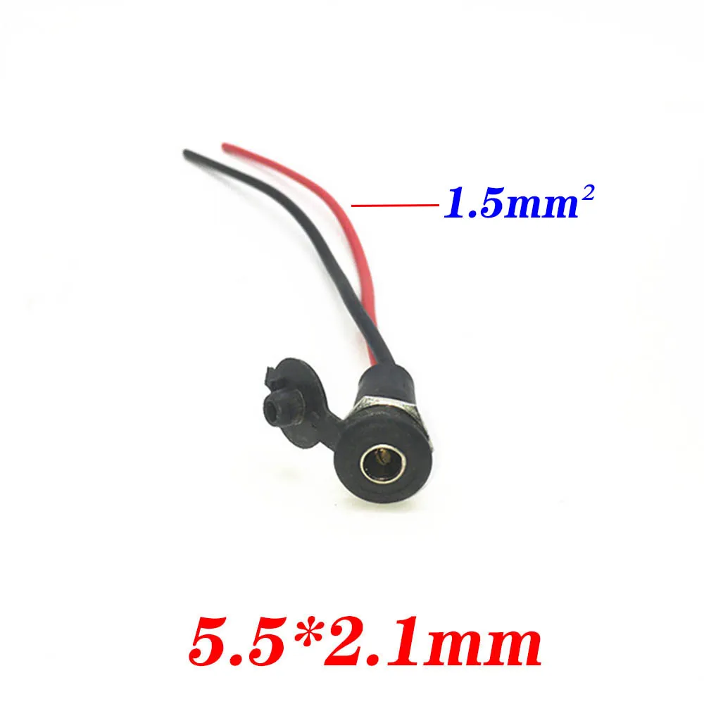 

5 шт., разъём для зарядки литиевых аккумуляторов 5,5*2,5/5,5*2,1 мм