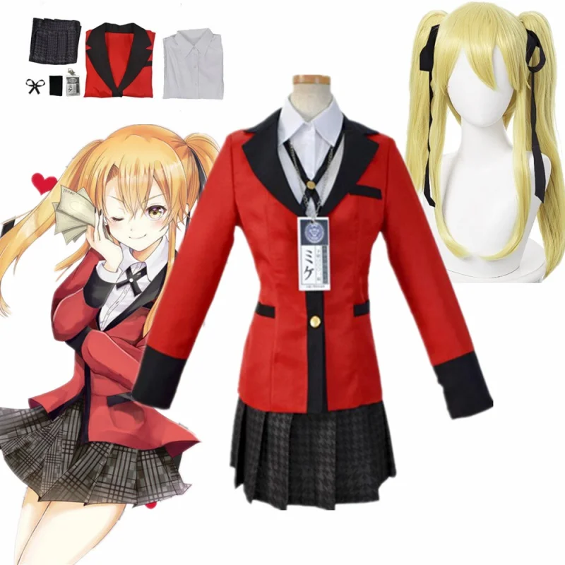 

Anime Meari Saotome Kakegurui Compulsive Gambler School Uniforms Set Cosplay Costumes