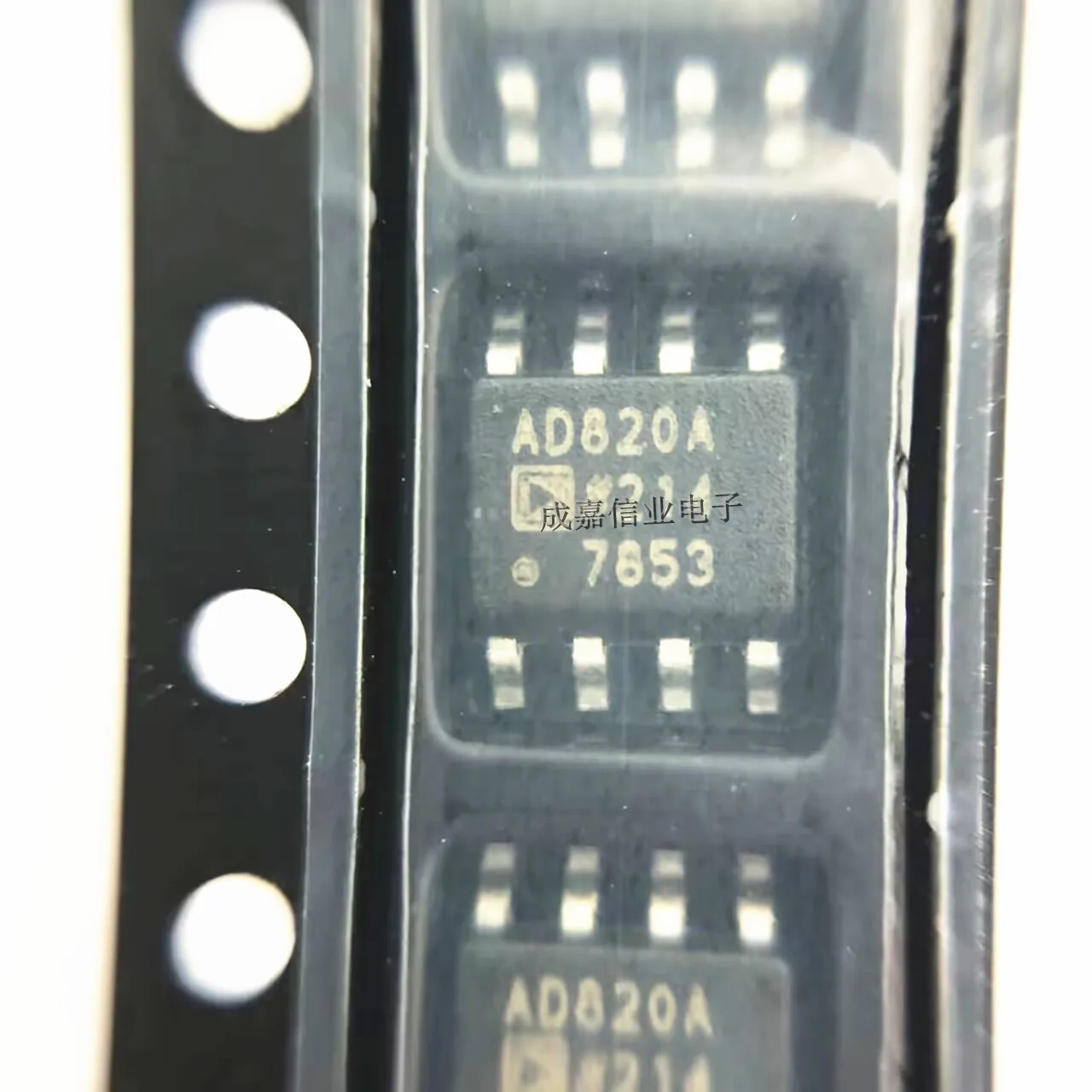 5 шт./лот AD820ARZ-REEL7 SOP-8 AD820A прецизионные усилители FET INPT односторонний усилитель