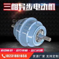 ydw series low noise air conditioning fan three outer rotor asynchronous motor