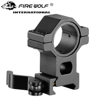 fire wolf 1 25 4 30mm high ring 20mm weaver picatinny rail qd quick release scope mount single not a pair