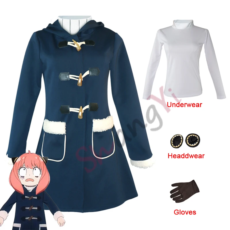 

Forger Anya Косплей Костюмы Для Детей Взрослых Куртка С Капюшоном Нижнее Белье Головные Уборы Перчатки Аниме семья шпиона Часть 2 Женский Компле...