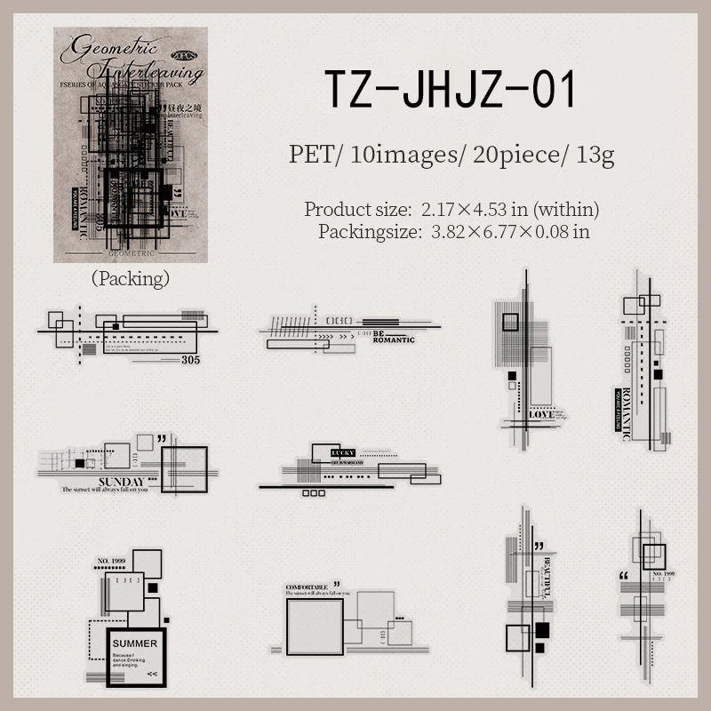 Jianwu стикеры для коллажа