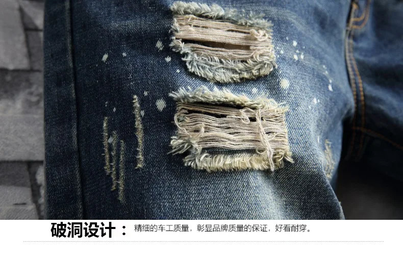 2023 New Casual Fashion Men's Ripped Slim Denim Shorts Retro Trend Korean Version of Five Points Pants Pants Men's Wear Jeans