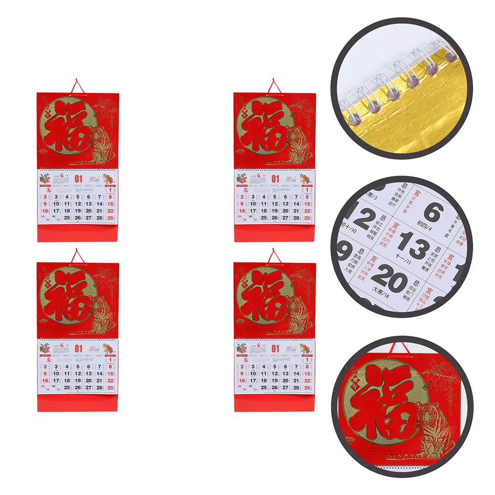 

4Pcs Durable Portable Traditional Creative Wall Hanging Calendars Simple 2022 Calendars 2022 Year Calendars