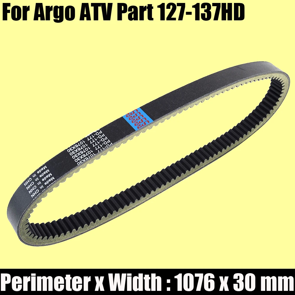 

Drive Belt for Argo Avenger 700 750 674cc 747cc 748cc LX S ST STR STX XT HDi HD XTD XTI Conquest Outfitter XTI 8x8 127-137HD