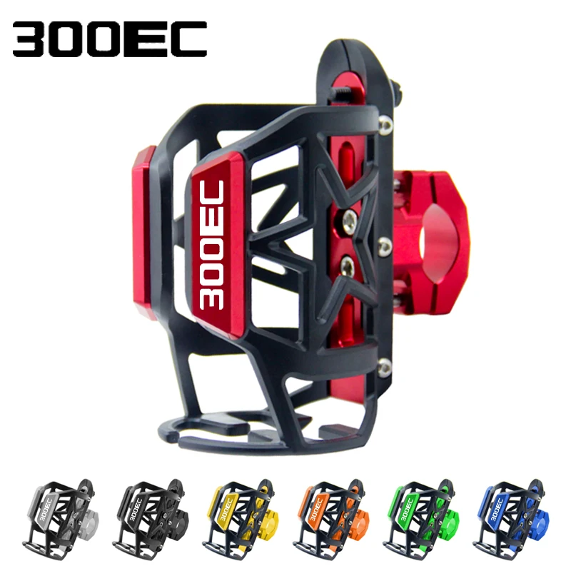 

For Gas Gas EC300 EC 300 300EC 2005-2018 2017 2016 2015 2014 2013 2012 2021 Beverage Water Bottle Cage Drink Cup Holder