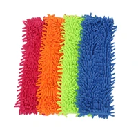 4pcs cloth mop head replace the cloth floor cleaning cloth the mop to replace cloth household cleaning tool accessory