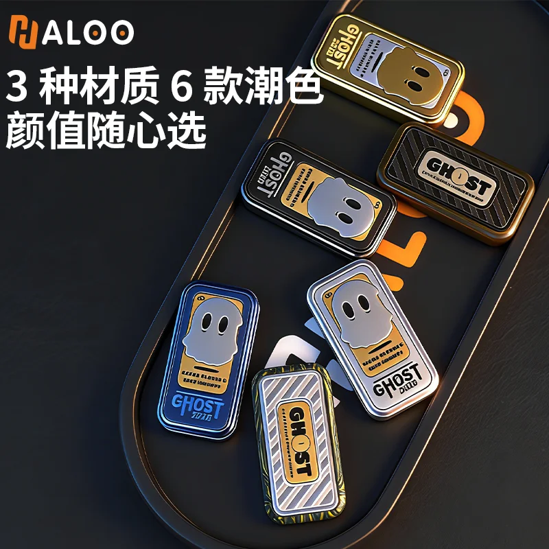 Фото HalooPlayer Ghost Slider Фиджет-спиннер EDC, антистресс-игрушка для снятия тревоги, ручной спиннер для взрослых и детей №3