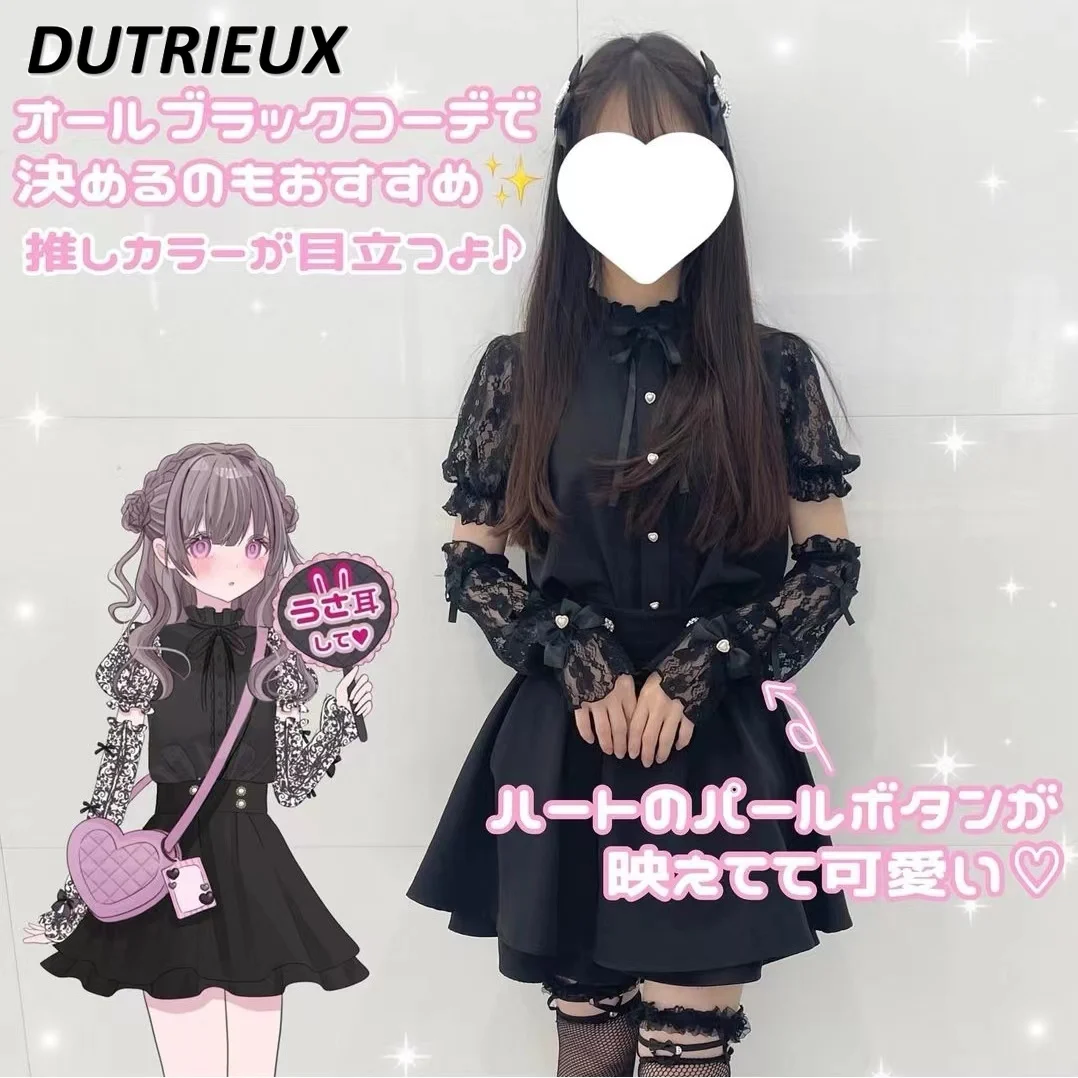 Рубашка в японском стиле женская летняя новая рубашка Милая с кружевными