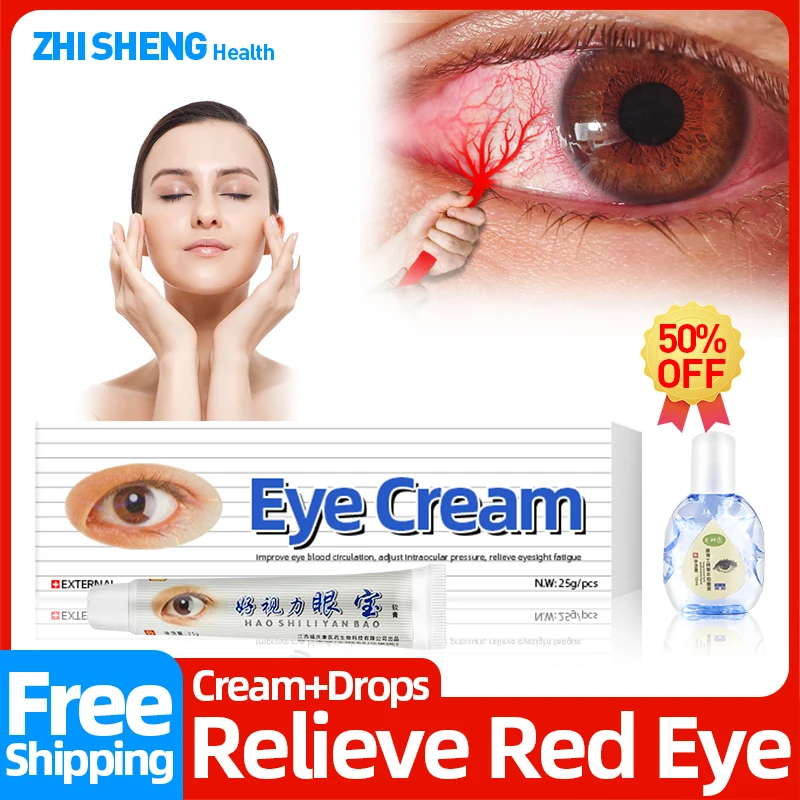 

Eye Cream For Red Eyes Drops Contact Infected Relieve Eyes Fatigue Discomfort Improve Eyesight Myopia Medical Care Ointment