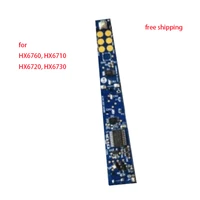 1pcs electric toothbrush control board motherboard for philips sonicare hx6730 hx6720 hx6750 hx67106760 replace mainboard part