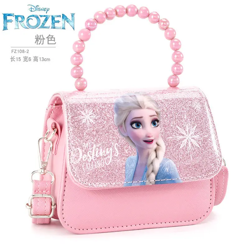 Disney Aisha Princess New Kindergarten Quicksand Sequins Sweet Schoolbag Girls Messenger Large-capacity Lightweight Backpack