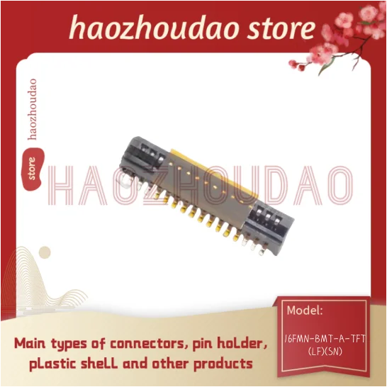 10 шт. Поставка 16FMN-BMT-A-TFT(LF)(SN) Штыревой разъем на складе