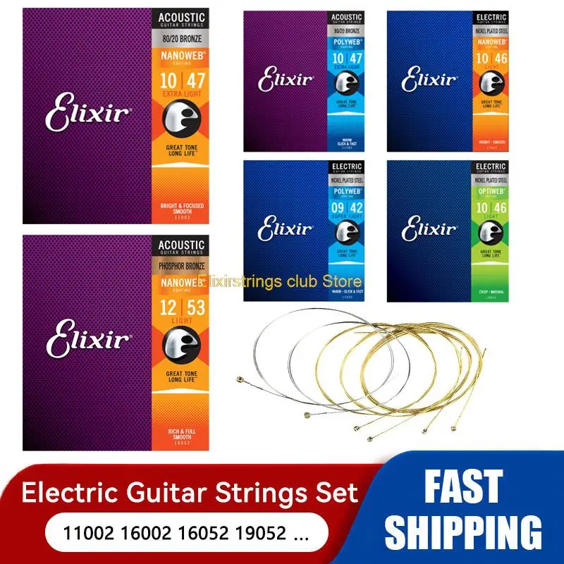 Elixir cordes de guitare électrique, corde de revêtement acoustique 80/20 phosphore Bronze Nickel 12052 16002 16027 16052 16102 livraison gratuite
