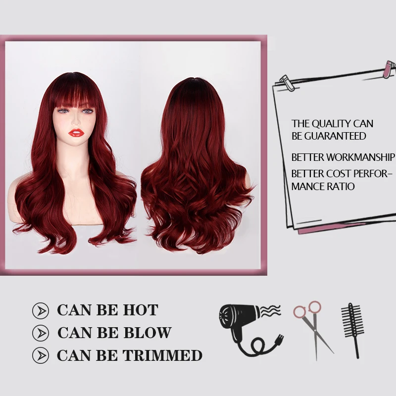 FEELSI длинная волнистая прическа Омбре винно-красный парик с челкой для женщин