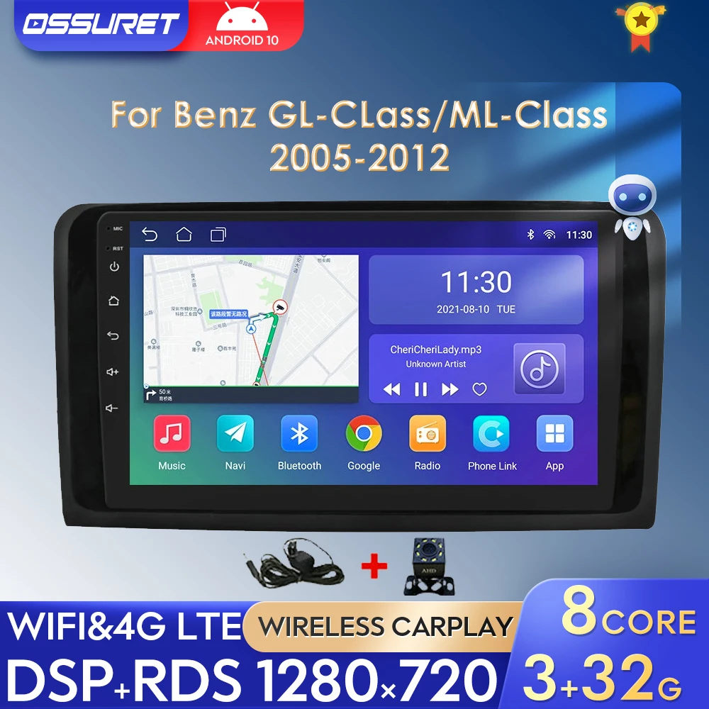 

2din Android 11 Car Radio For Mercedes Benz ML W164 GL X164 ML300 ML450 GL420 2005-2012 Car Autoradio multimedia player Carplay