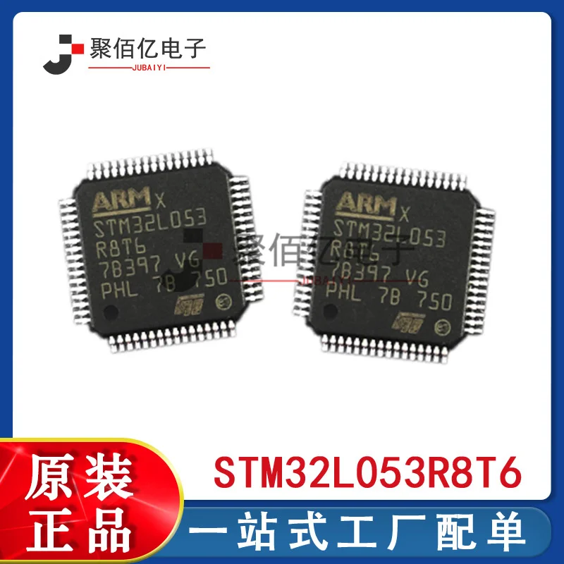 

Original stm32l053r8t6 microcontroller MCU patch lqfp-64