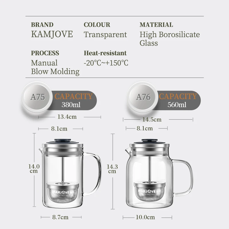 Стеклянный чайник KAMJOVE в стиле французского пресса с фильтром из чистого