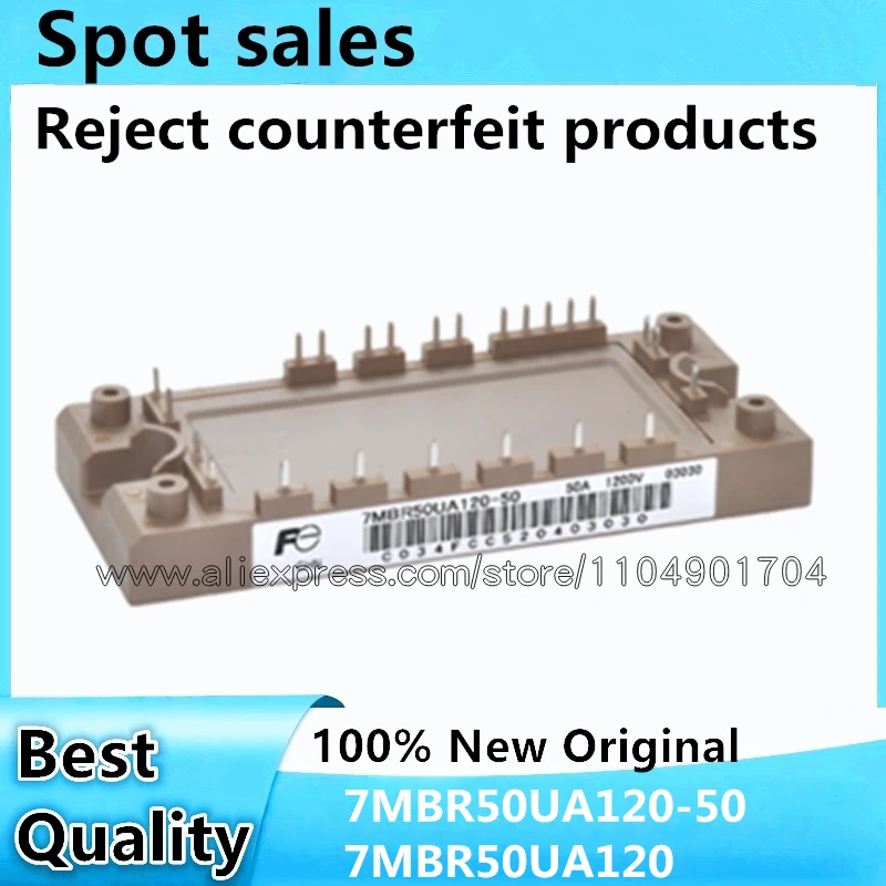 Фото 1 шт./лот 7MBR50UA120-50 7MBR50UA120 100% новый оригинал, лучшее качество, в наличии №1