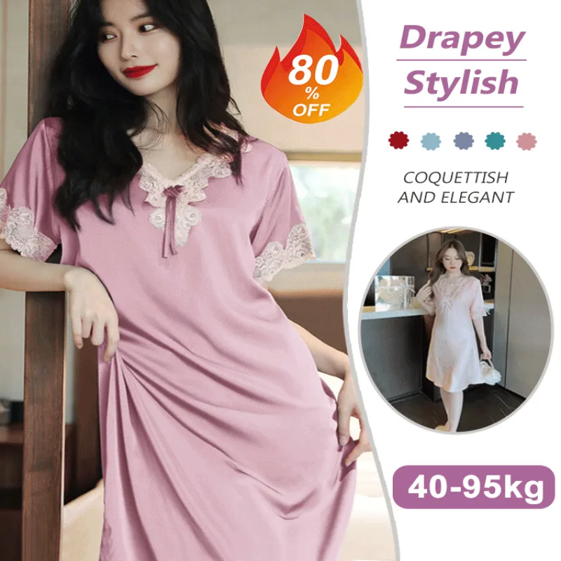 

Elegant and Sensual Ladies' Sleep Dress ShortSleeved Silk Pajama with Lace Trim