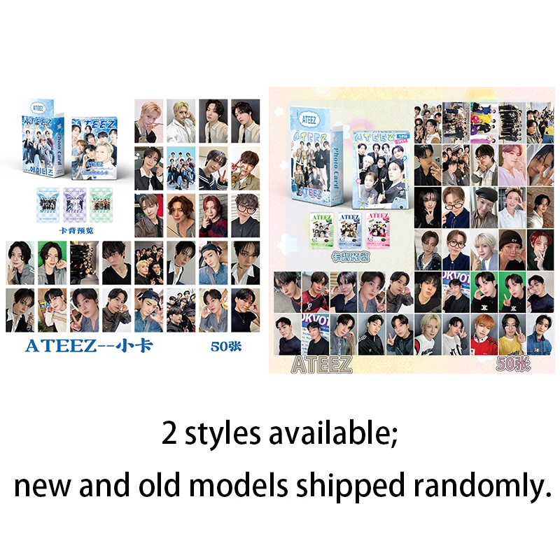 

Набор фотокарт KPOP ATEEZ
